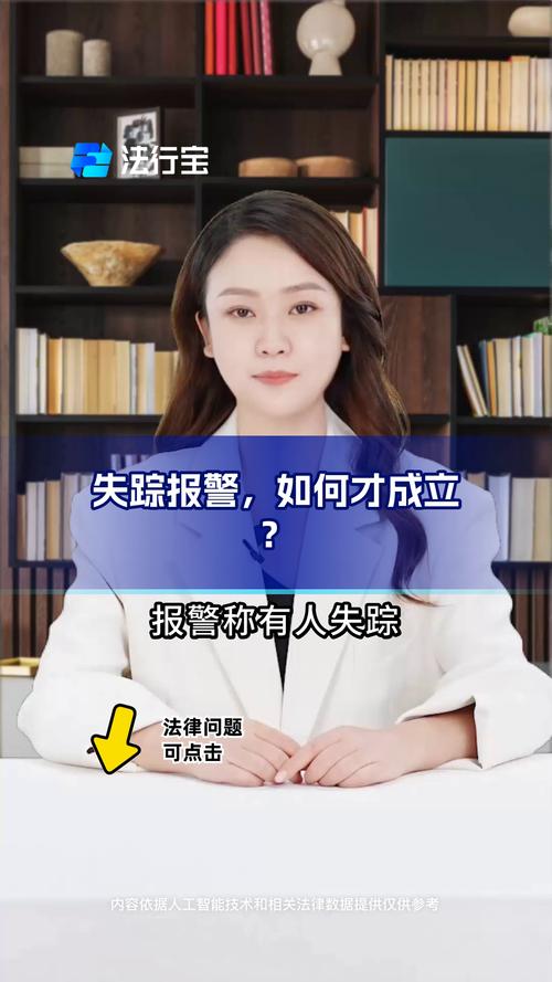下载中心 第8页